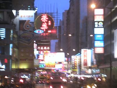 Das ist DIE Hauptstrasse Hongkongs auf Kowloon